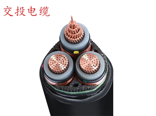 成都电线电缆：10kv高压电缆载流量对照表 