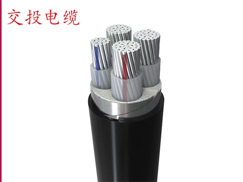 成都电线电缆：铝合金电缆和铜（铝）电缆的区别