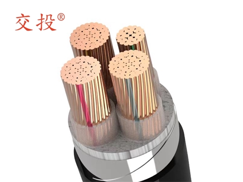 铜芯低压电力电缆有哪些型号？广东交投线缆有限公司