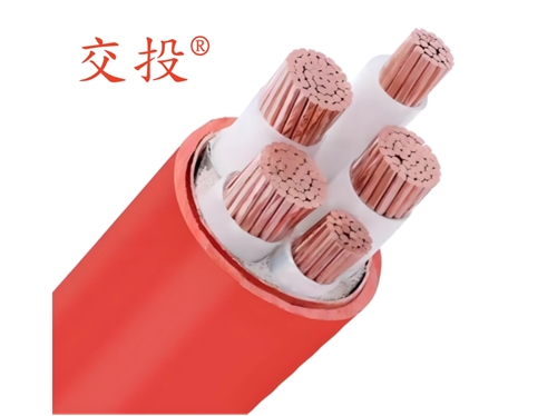 广州矿物质防火电缆