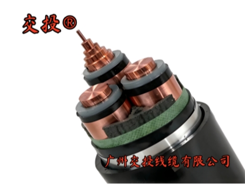 广州电线电缆厂_26/35 kV 铝合金高压电缆参数